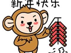 -碧桂园润杨溪谷温泉酒店