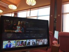 -重庆南山海昌汤都