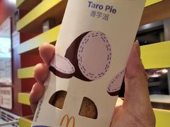 -麦当劳(华宁弘基生活中心店)