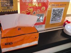 -Xcape异时刻密室逃脱魔法互动(瑞虹天地太阳宫店)