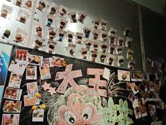 -大王油茶(二厂文创公园店)