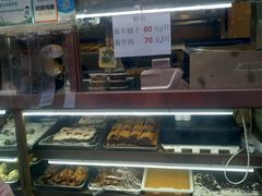 -老回回饺子馆(海洋馆店)