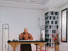 -星云文教馆