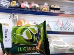 -全家便利店(莲花池东路店)