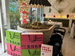 -春树下·树屋花房西餐厅(罍街AS1980店)