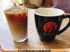 -D STAR COFFEE帝星咖啡