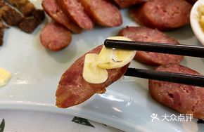 Taiwanese Sausage and Salted Pork Platter
