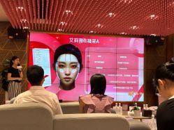 -深圳艺星医疗美容医院