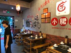 -耗儿鱼蛙蛙叫·老成都火锅(蛇口海昌街店)