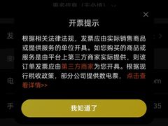 -春家·非遗手工小吃(徐汇万科广场店)