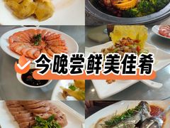 -粤西稻里(富力路店)