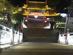 -楠柏弯休闲山庄(梨花溪店)