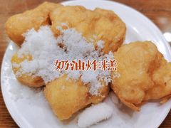 -白魁老号饭庄(交道口店)