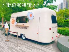 -ROCHO(仁恒江湾城店)