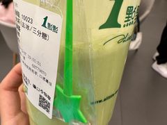 -1点点(金桥店)