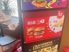 -麦当劳(北苑秋实路店)