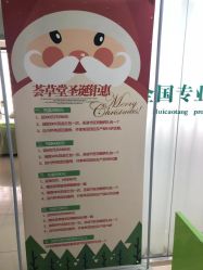 -荟草堂专业痘肌皮肤管理