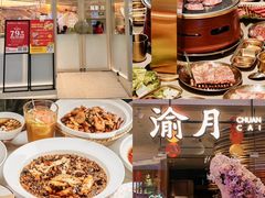 -民盈·国贸城