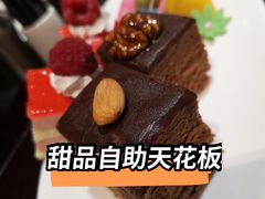 -艺站·自助餐厅·西餐厅(济南绿地美利亚酒店)