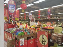 -物美超市(通州梨园店)