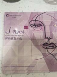 -海涛医疗美容·面部抗衰·注射美鼻