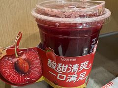 -海底捞火锅(万达广场店)