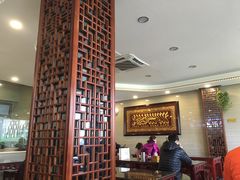 大堂-马吉德牛肉拉面(新街口店)