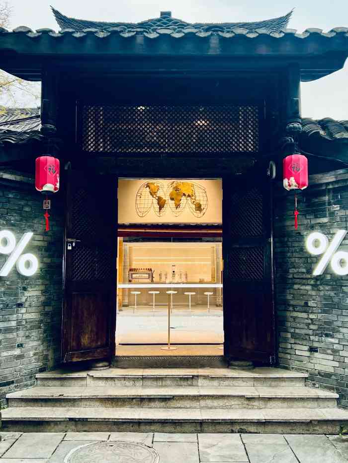 94人赞aoe火火6月28日 8:00打分0635/人每个有名的地方都有阿拉比卡