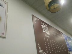 -陕西面馆(大庆西路店)