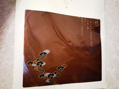 -福慧慈缘素食餐厅(王府井店)