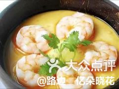 -锦上中式酒馆(南内环店)