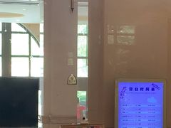 -安吉银润锦江城堡酒店(Hello Kitty主题乐园店)