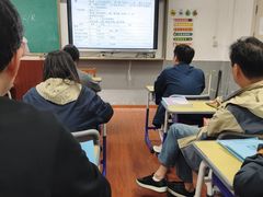 -韩通韩国语学院(虹口校区)