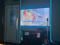 -INLOVE KTV(淮海路店)
