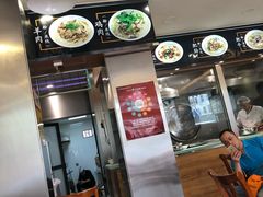 -顺华粉馆(桃园南路店)