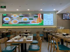 大堂-紫光园·烤鸭(京旺家园店)
