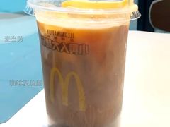 咖啡麦旋酷-麦当劳(杭州临平万达广场店)