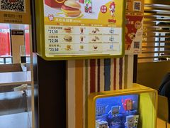 -麦当劳(王顶堤店)