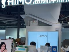 -海马体照相馆(深圳万象天地店)