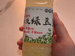 -合记汕头牛肉店(嘉禾路店)