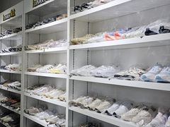 -翰皇直营洗衣洗鞋(望京鹿港店)