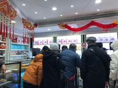 -上海哈尔滨食品厂(淮海中路店)