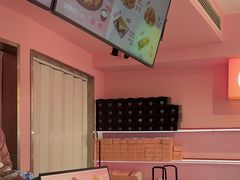 -悠个炸鸡(南京创始店)