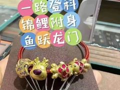 -八佰伴(人民中路店)