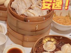 -花园茶楼(兴城西路店)