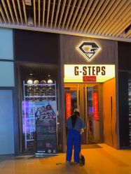 -G-STEPS舞蹈工作室