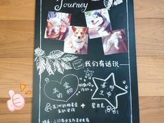 -星巴克臻选(广州二沙岛文立方店)