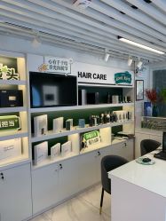 -章光101防脱养发荟