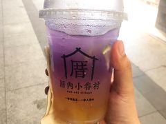 -厝内小眷村(合肥华府骏苑店)