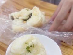 -恒记金煎包(指南里小区店)